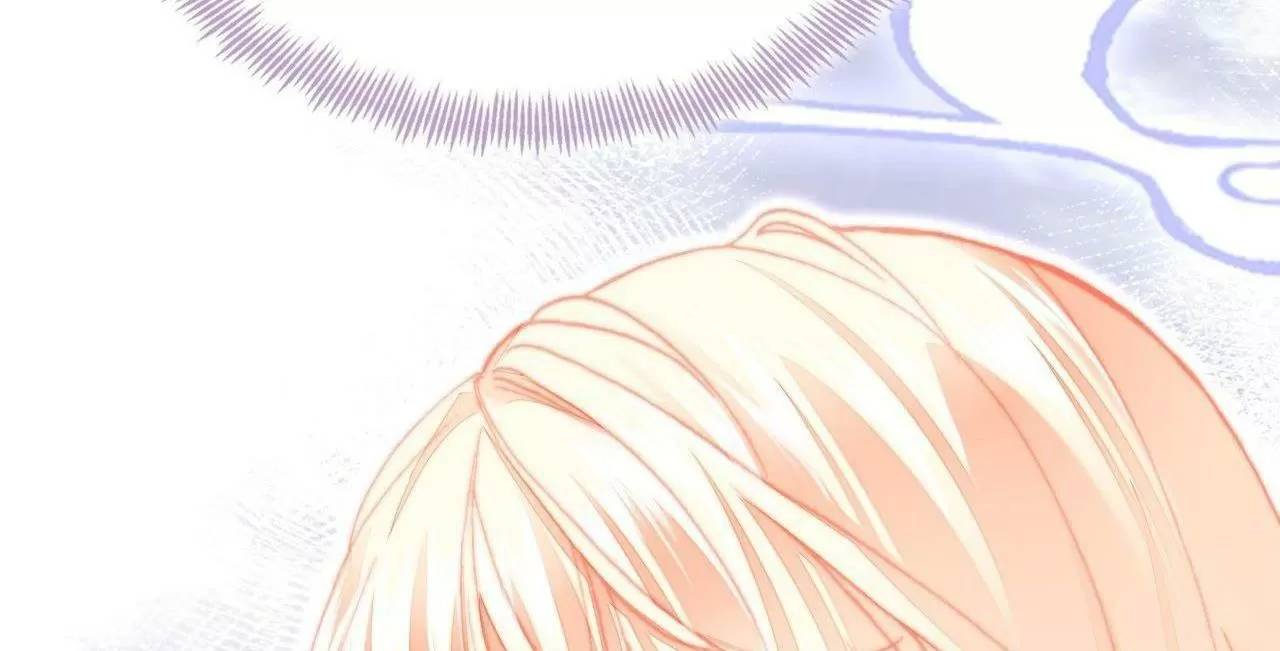 Lại Bị Bệnh Chiều Chuộng Quấn Lấy Chapter 74 - Trang 2