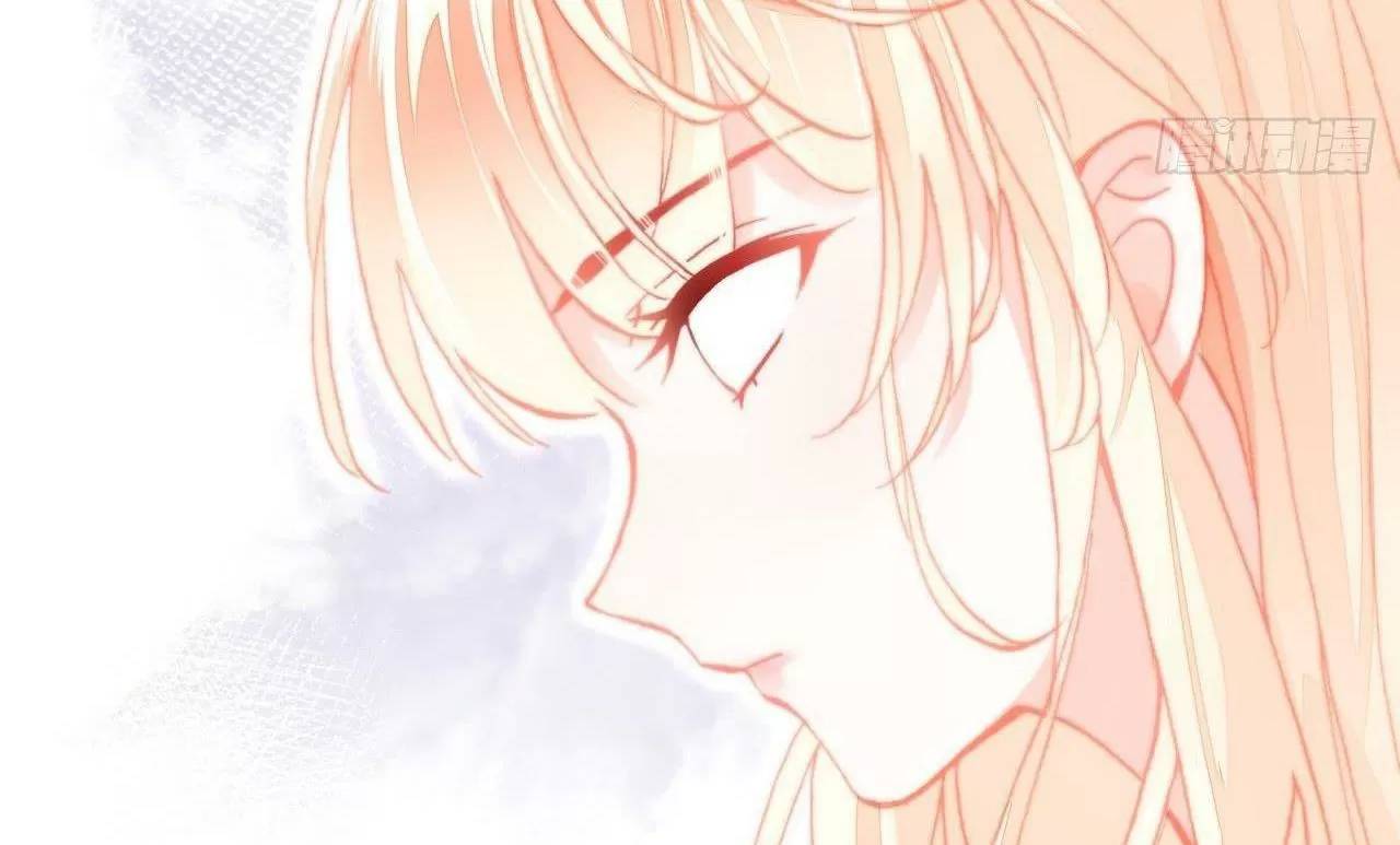 Lại Bị Bệnh Chiều Chuộng Quấn Lấy Chapter 74 - Trang 2