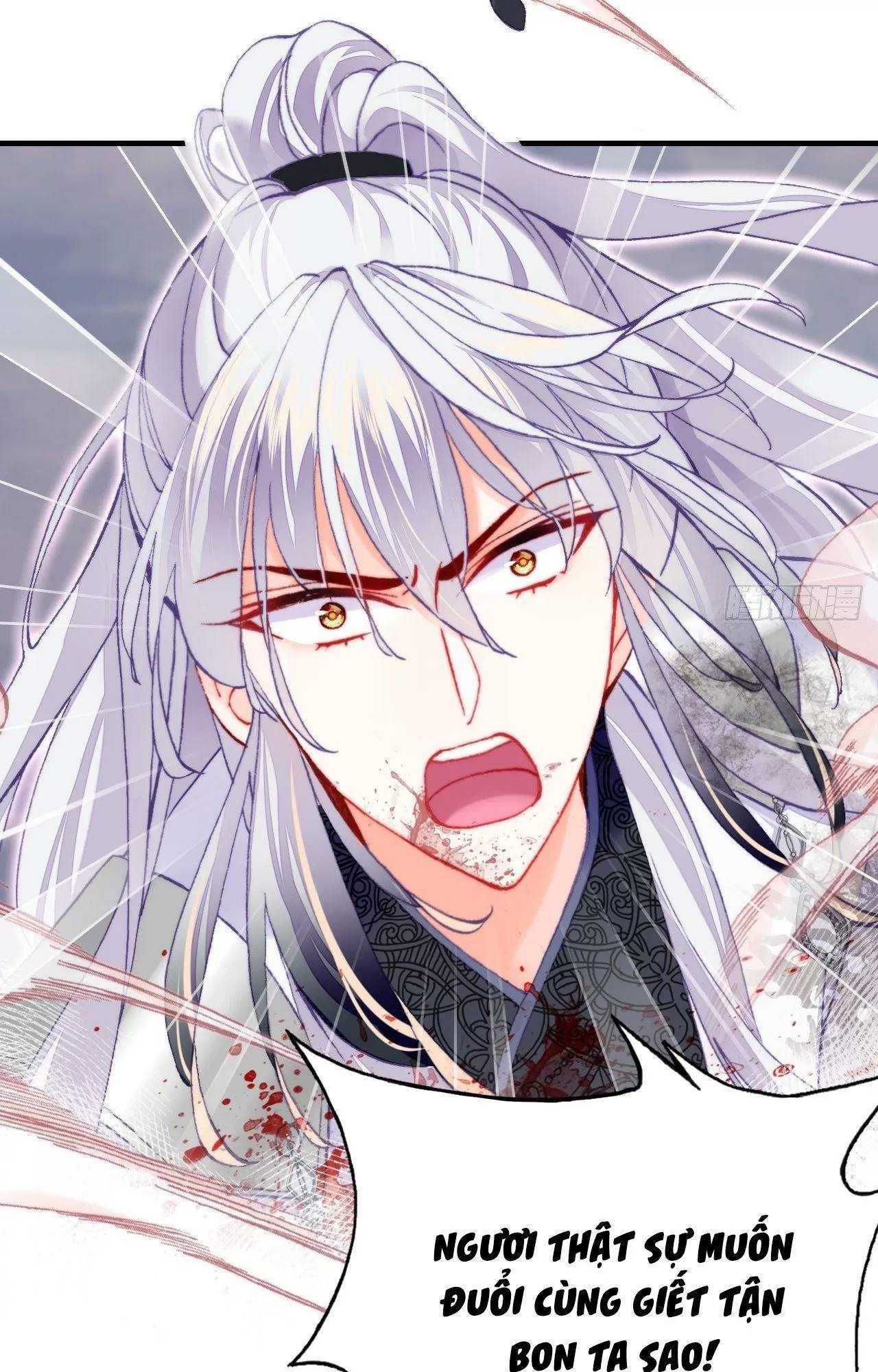 Lại Bị Bệnh Chiều Chuộng Quấn Lấy Chapter 74 - Trang 2