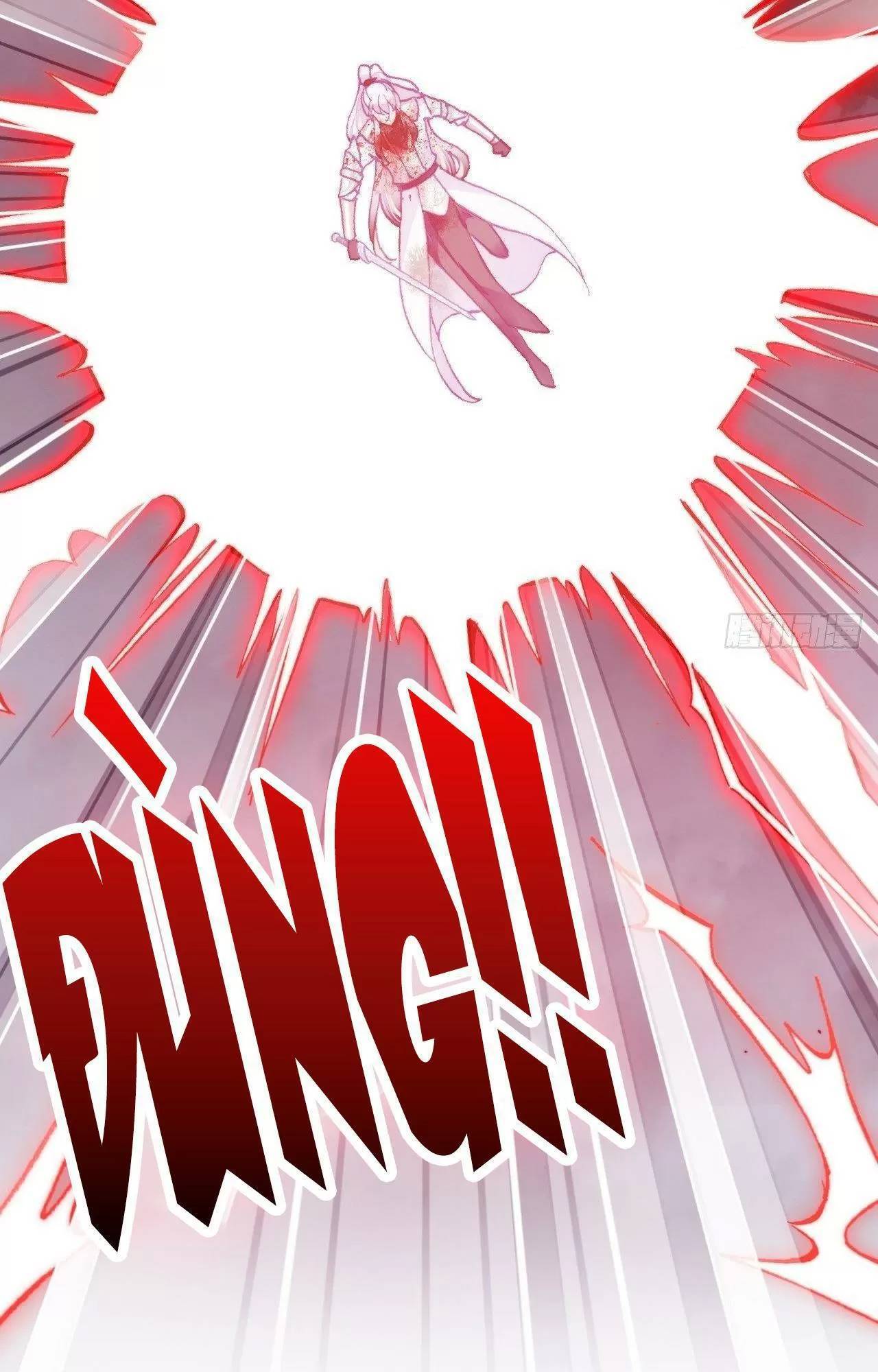 Lại Bị Bệnh Chiều Chuộng Quấn Lấy Chapter 74 - Trang 2