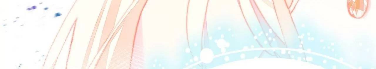 Lại Bị Bệnh Chiều Chuộng Quấn Lấy Chapter 74 - Trang 2