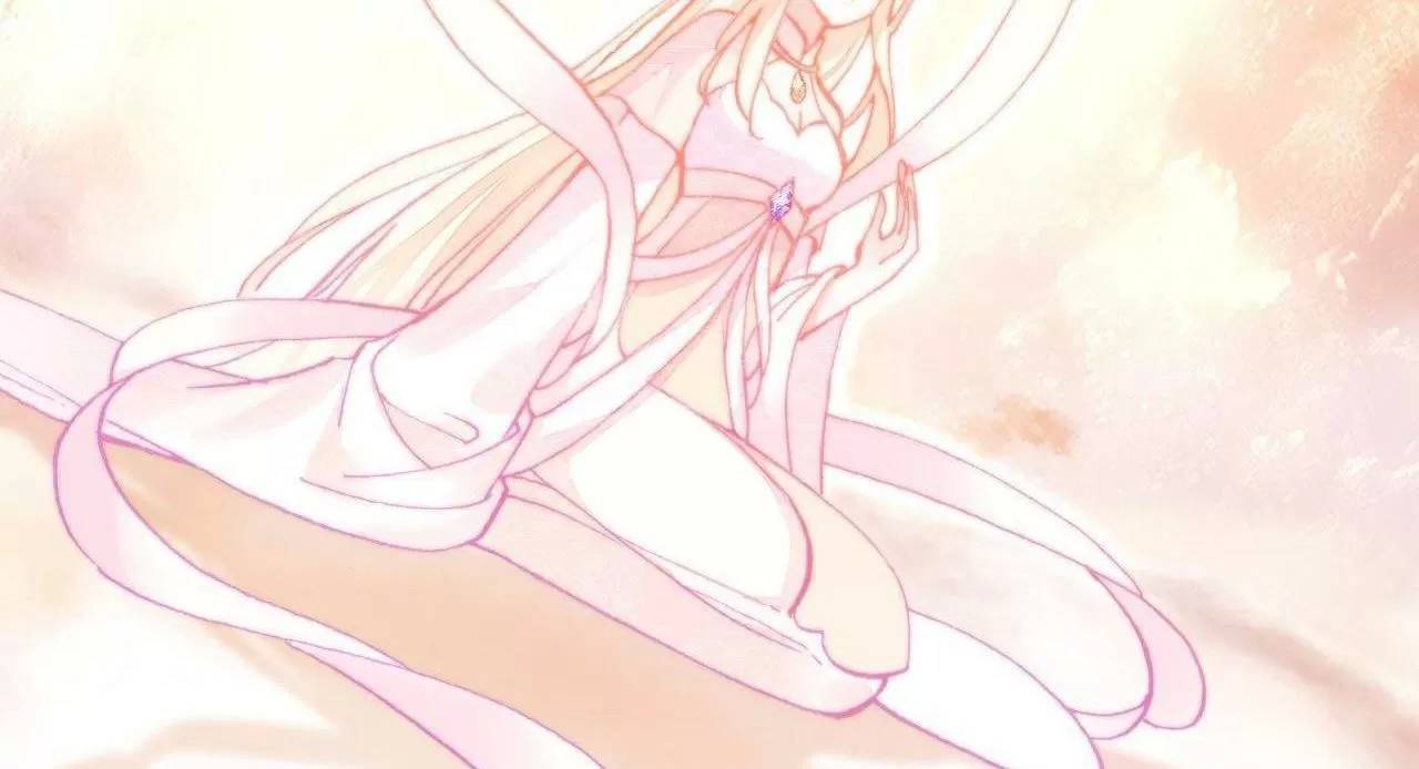 Lại Bị Bệnh Chiều Chuộng Quấn Lấy Chapter 74 - Trang 2