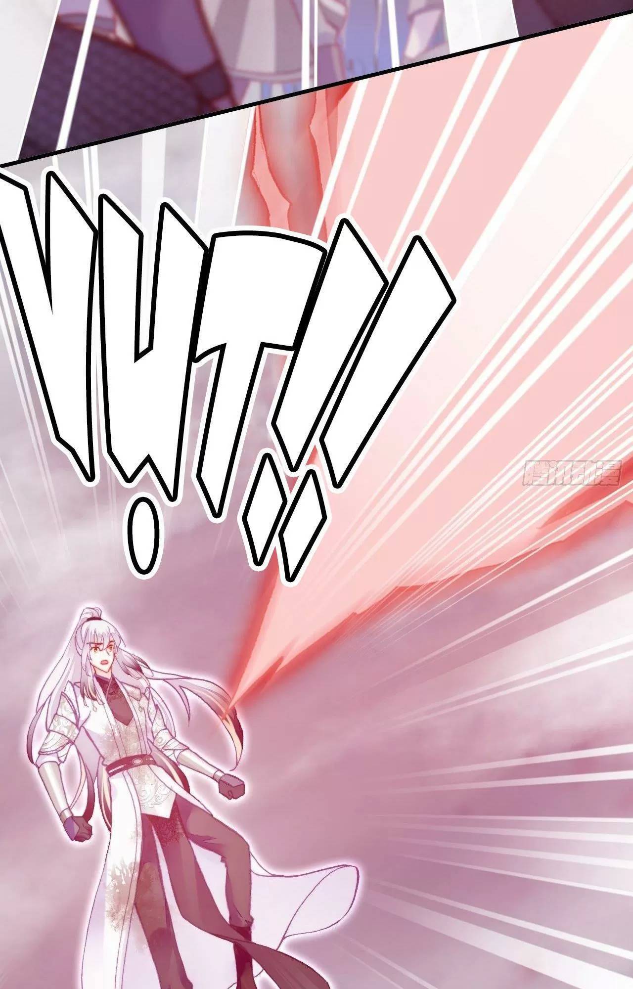 Lại Bị Bệnh Chiều Chuộng Quấn Lấy Chapter 74 - Trang 2