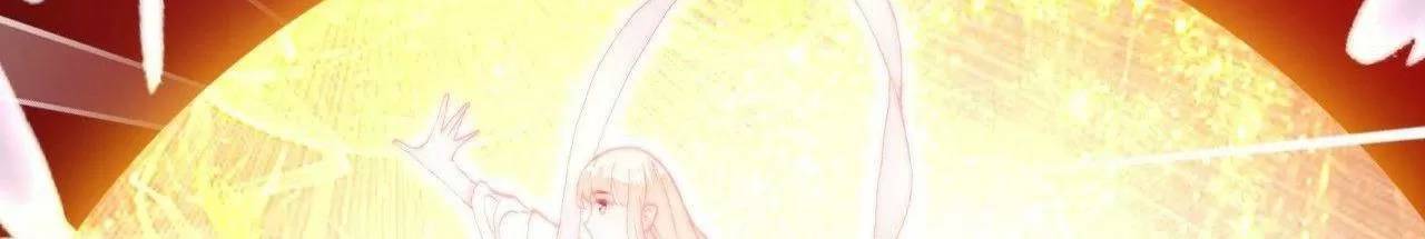 Lại Bị Bệnh Chiều Chuộng Quấn Lấy Chapter 74 - Trang 2