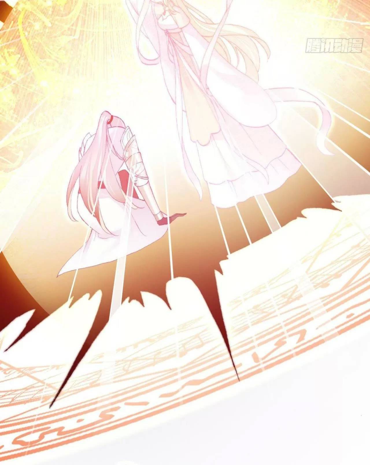 Lại Bị Bệnh Chiều Chuộng Quấn Lấy Chapter 74 - Trang 2