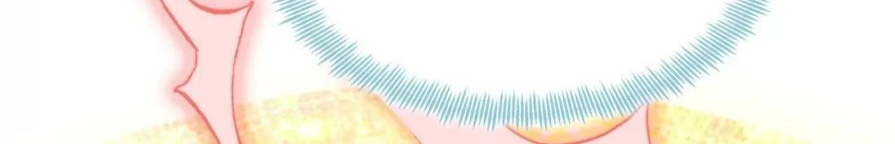 Lại Bị Bệnh Chiều Chuộng Quấn Lấy Chapter 74 - Trang 2