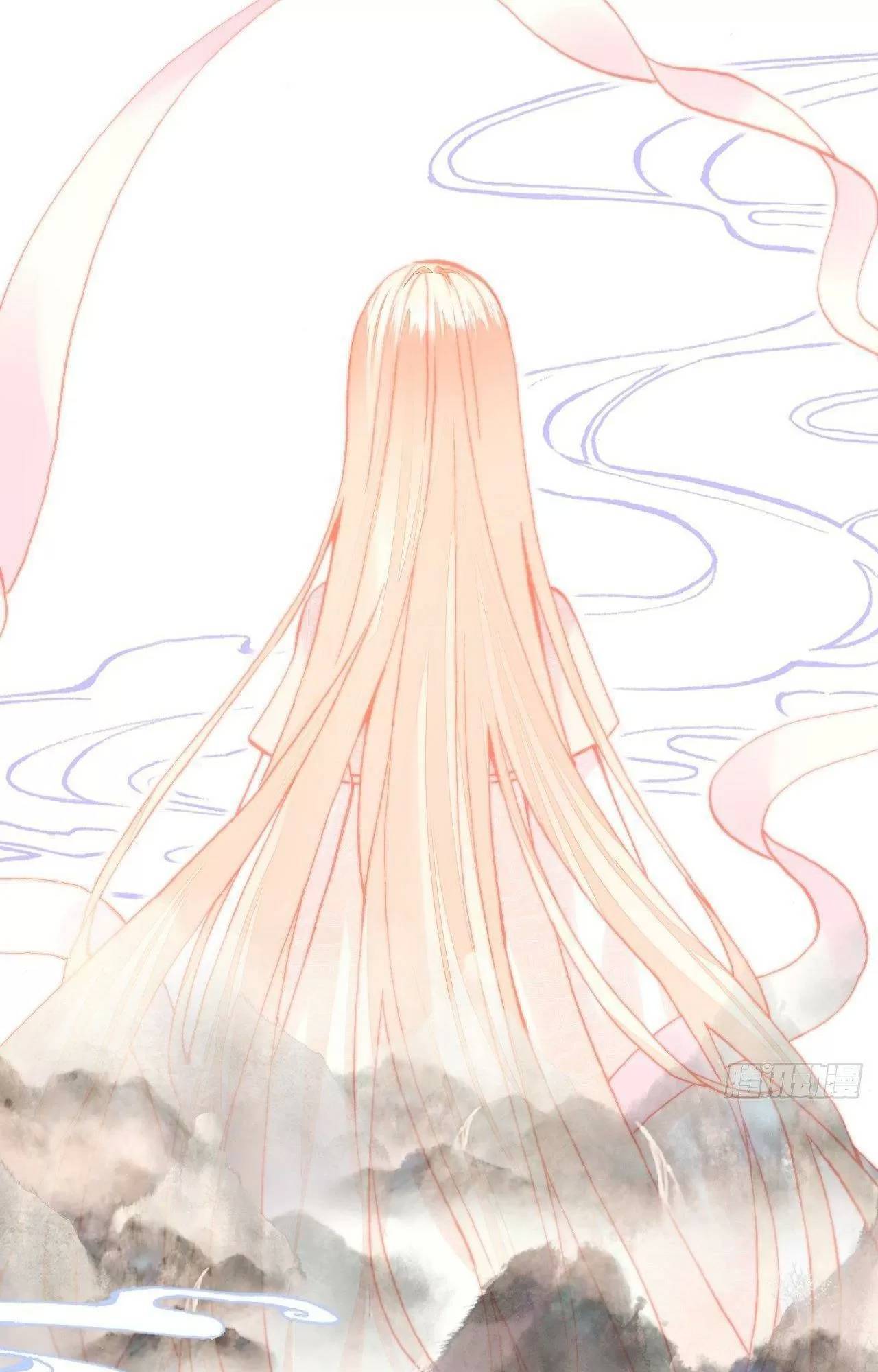 Lại Bị Bệnh Chiều Chuộng Quấn Lấy Chapter 74 - Trang 2