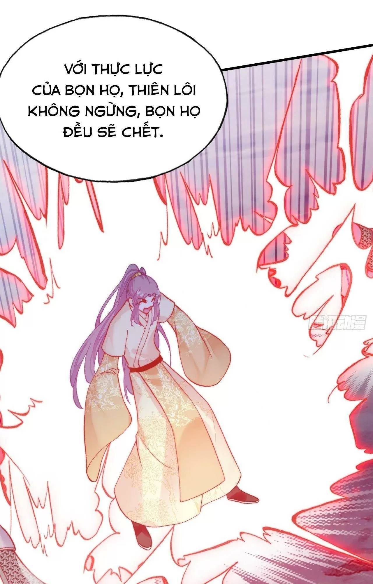 Lại Bị Bệnh Chiều Chuộng Quấn Lấy Chapter 74 - Trang 2