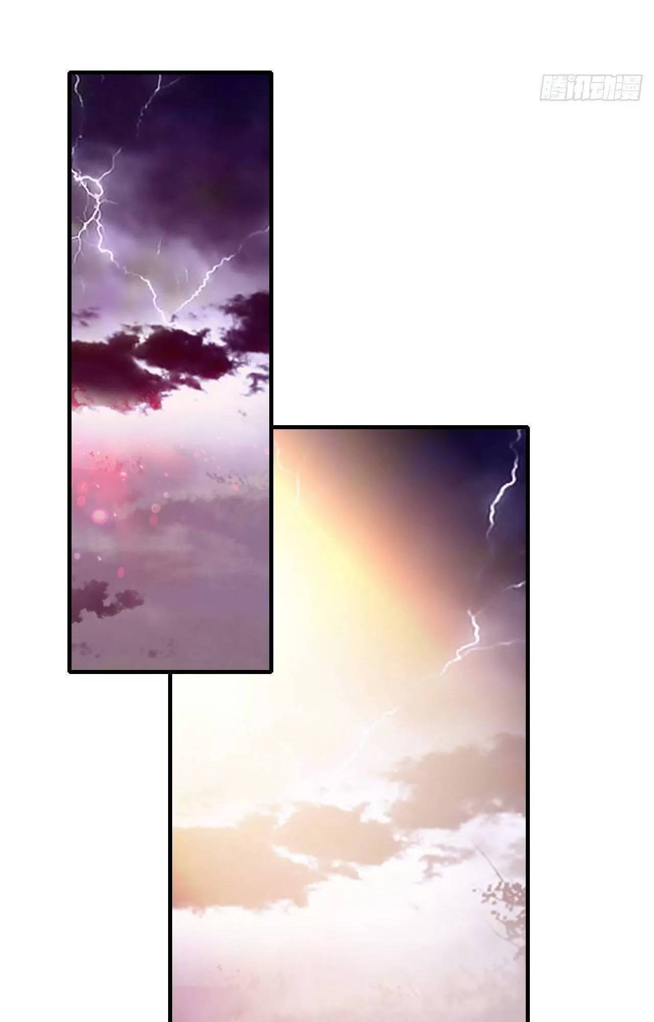 Lại Bị Bệnh Chiều Chuộng Quấn Lấy Chapter 74 - Trang 2