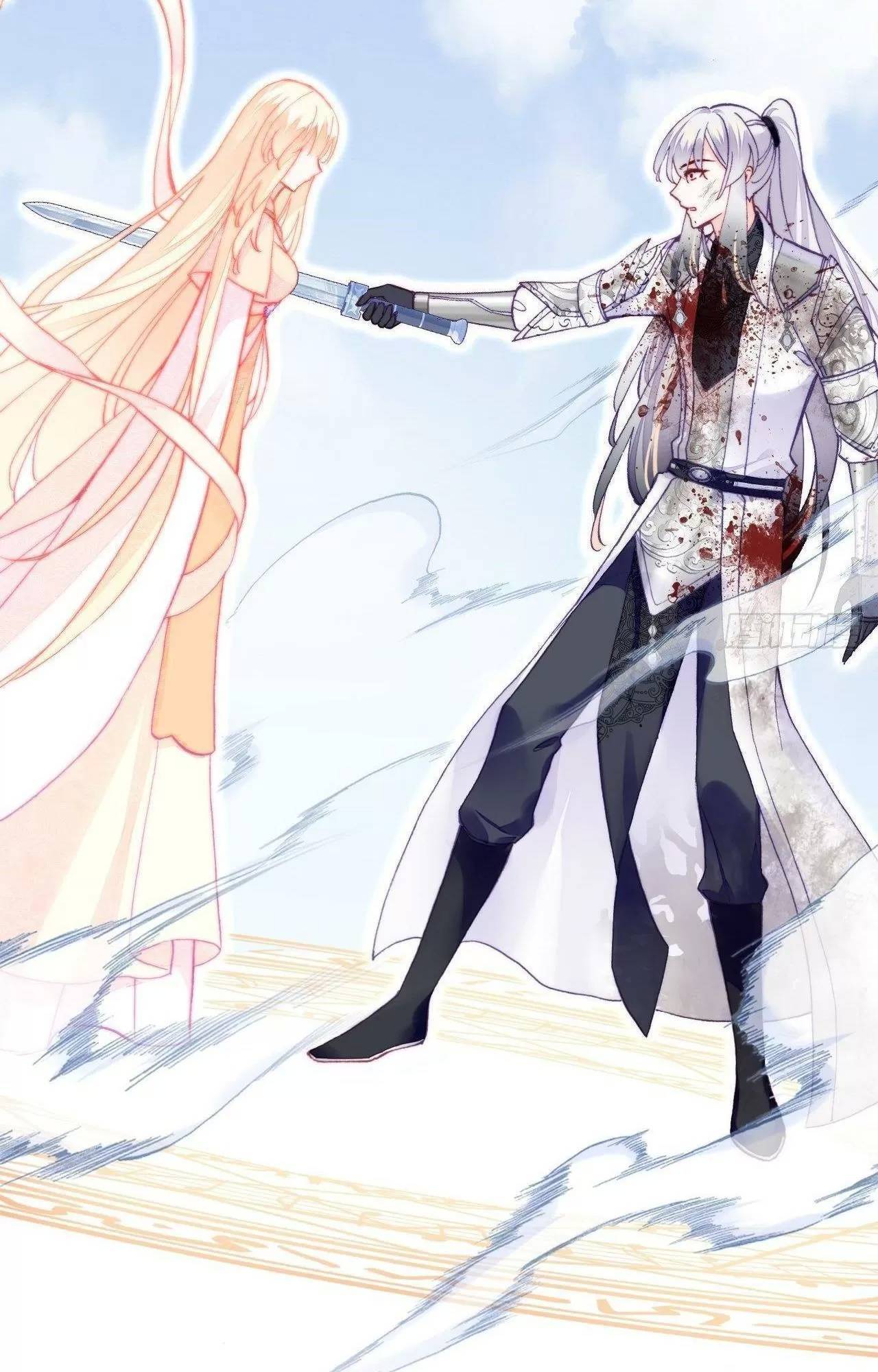 Lại Bị Bệnh Chiều Chuộng Quấn Lấy Chapter 74 - Trang 2