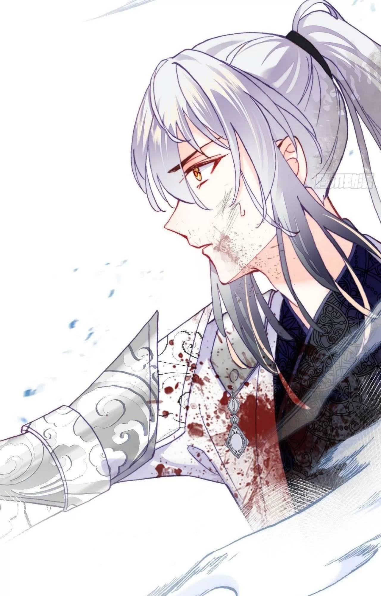 Lại Bị Bệnh Chiều Chuộng Quấn Lấy Chapter 74 - Trang 2