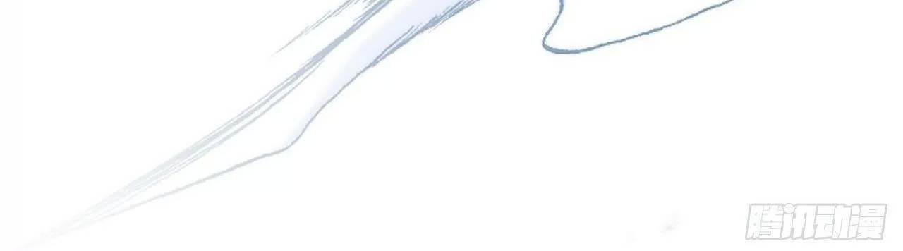 Lại Bị Bệnh Chiều Chuộng Quấn Lấy Chapter 74 - Trang 2