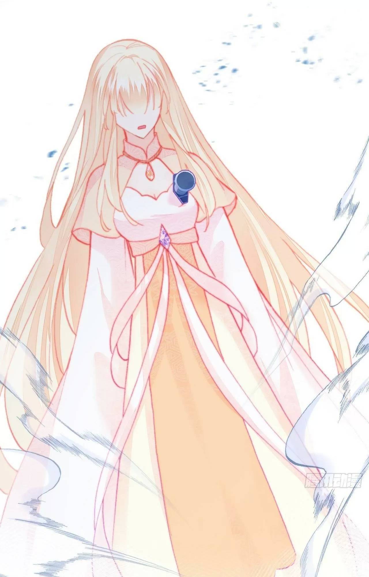 Lại Bị Bệnh Chiều Chuộng Quấn Lấy Chapter 74 - Trang 2