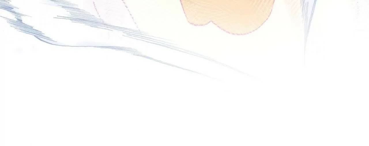 Lại Bị Bệnh Chiều Chuộng Quấn Lấy Chapter 74 - Trang 2