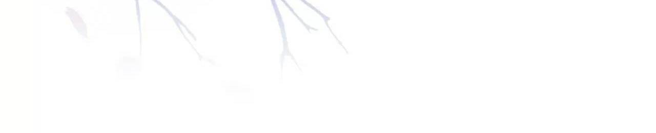 Lại Bị Bệnh Chiều Chuộng Quấn Lấy Chapter 75 - Trang 2