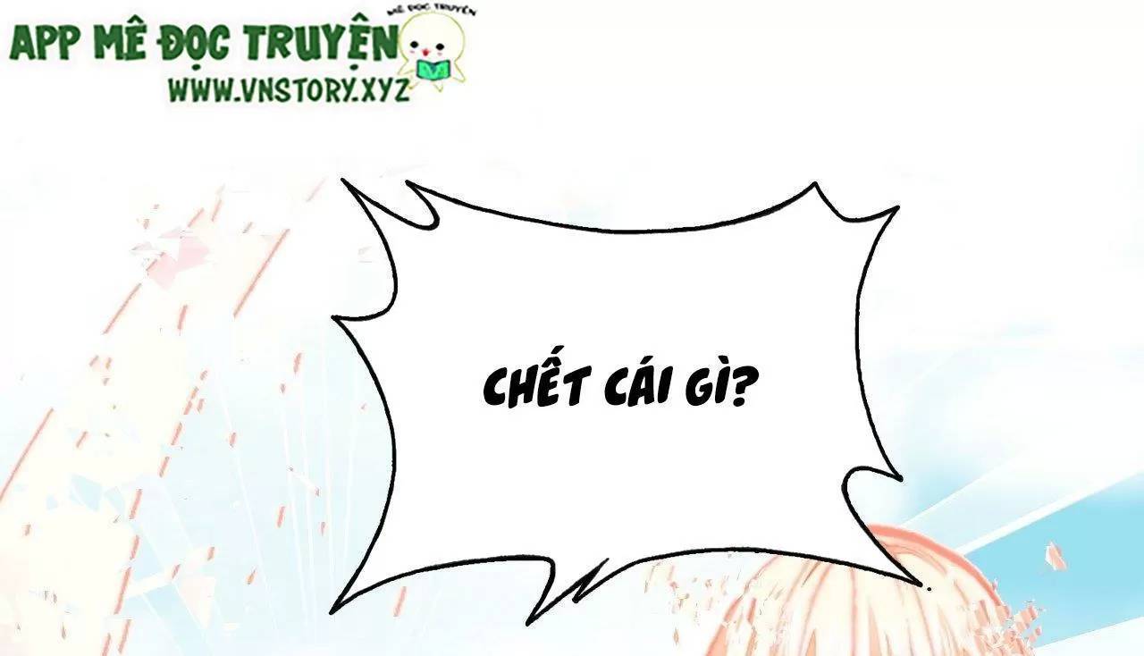 Lại Bị Bệnh Chiều Chuộng Quấn Lấy Chapter 75 - Trang 2