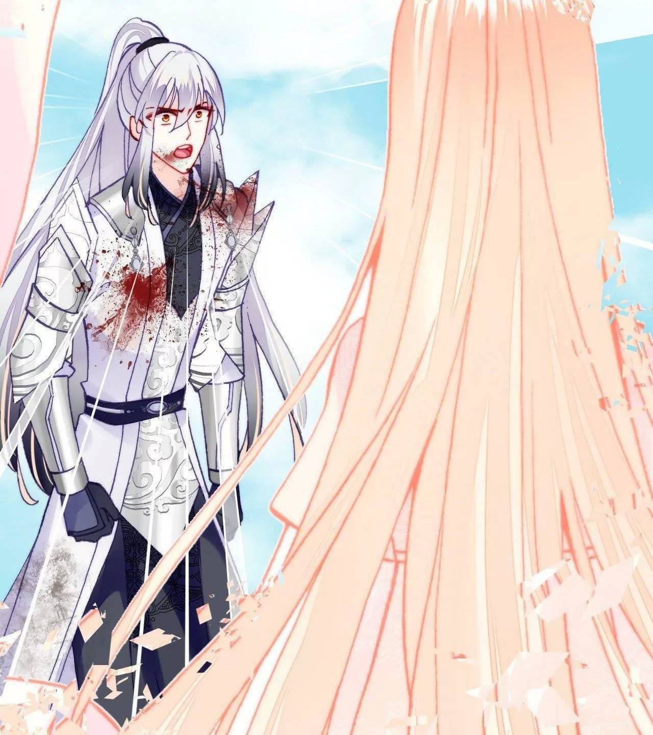 Lại Bị Bệnh Chiều Chuộng Quấn Lấy Chapter 75 - Trang 2