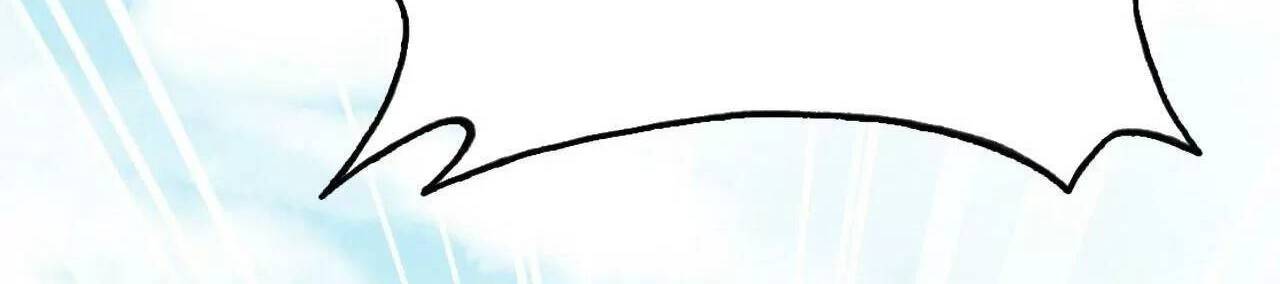 Lại Bị Bệnh Chiều Chuộng Quấn Lấy Chapter 75 - Trang 2