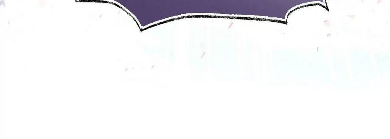 Lại Bị Bệnh Chiều Chuộng Quấn Lấy Chapter 75 - Trang 2