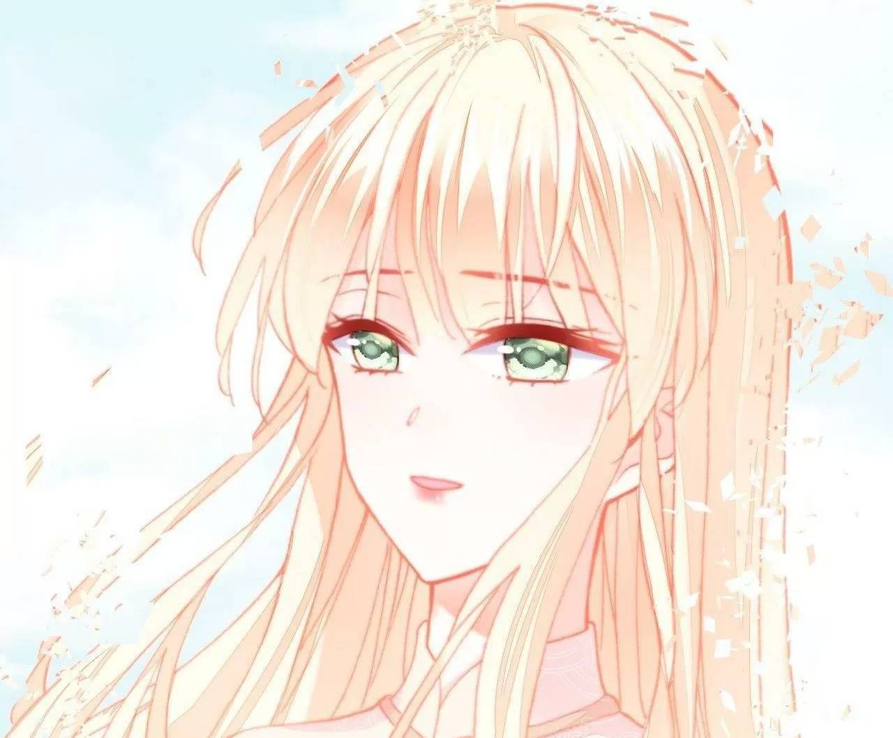 Lại Bị Bệnh Chiều Chuộng Quấn Lấy Chapter 75 - Trang 2