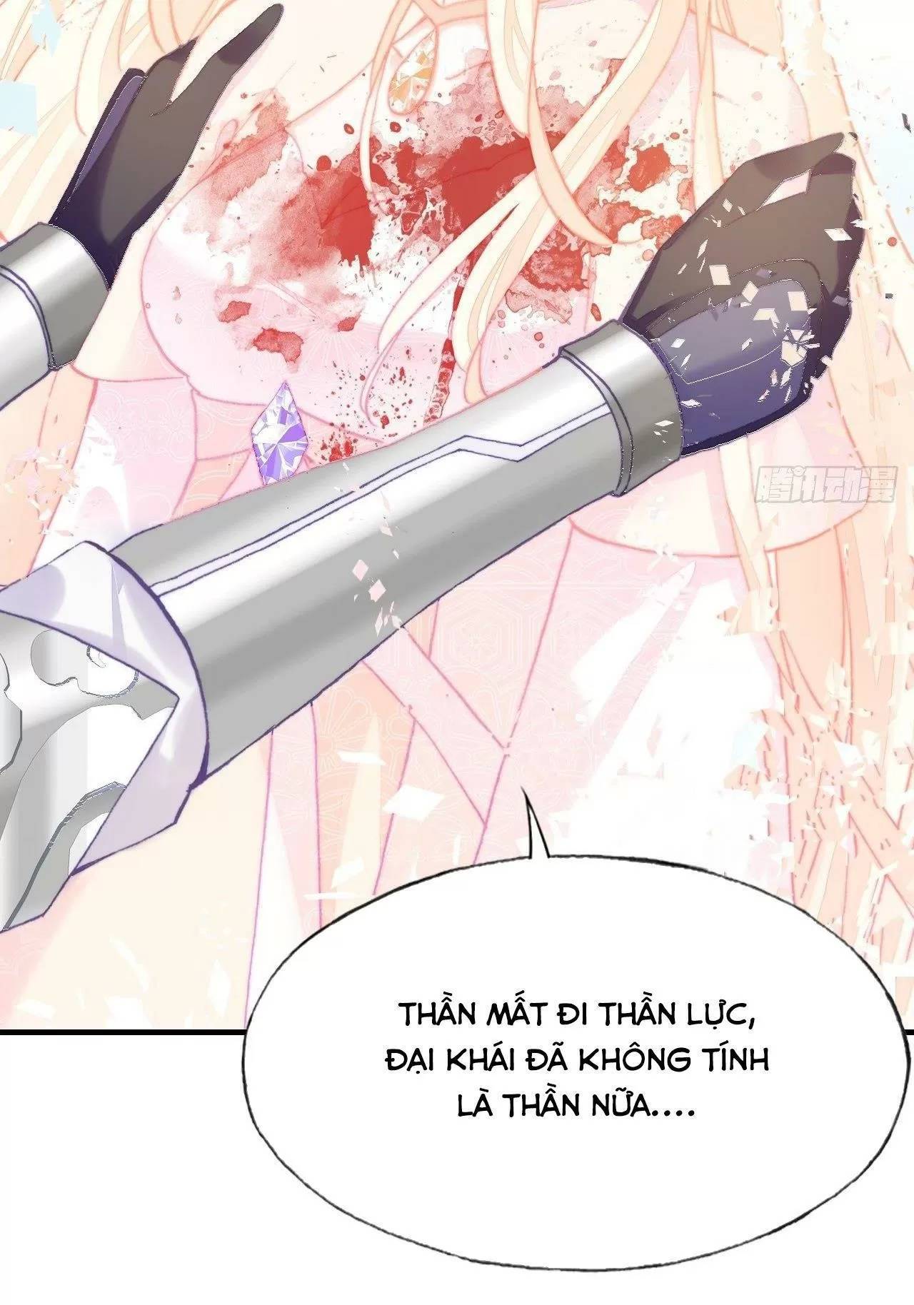 Lại Bị Bệnh Chiều Chuộng Quấn Lấy Chapter 75 - Trang 2