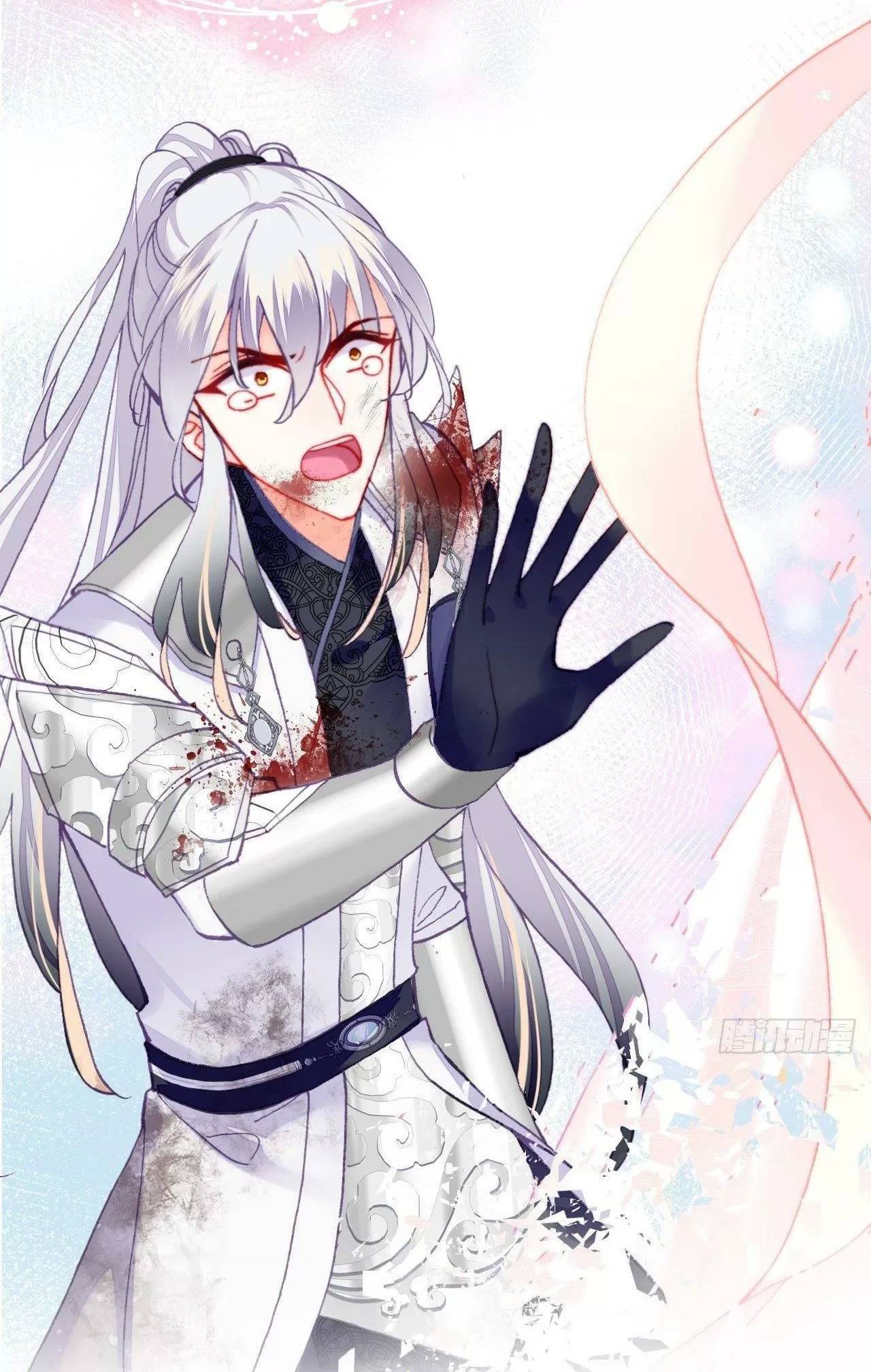 Lại Bị Bệnh Chiều Chuộng Quấn Lấy Chapter 75 - Trang 2