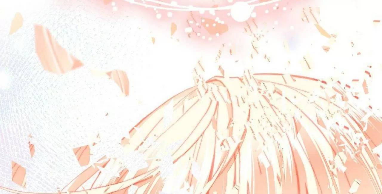 Lại Bị Bệnh Chiều Chuộng Quấn Lấy Chapter 75 - Trang 2