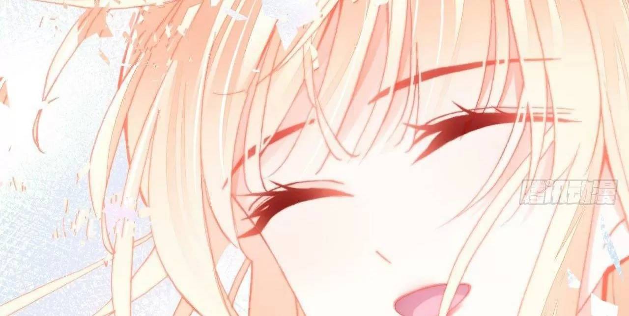 Lại Bị Bệnh Chiều Chuộng Quấn Lấy Chapter 75 - Trang 2