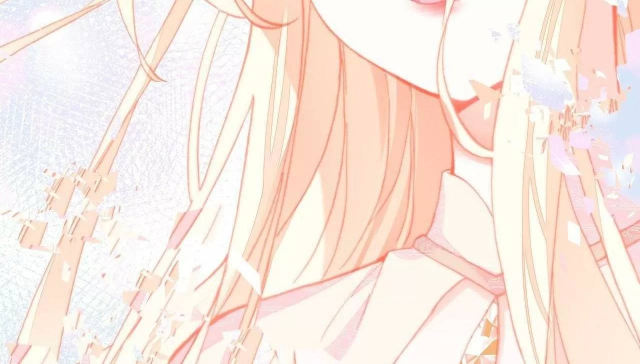 Lại Bị Bệnh Chiều Chuộng Quấn Lấy Chapter 75 - Trang 2