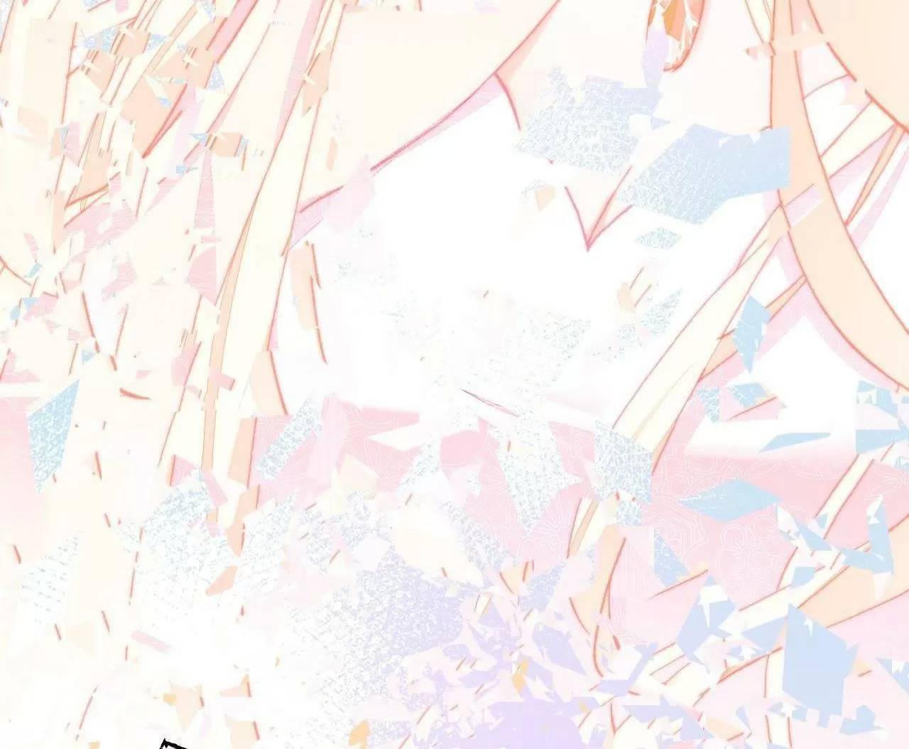 Lại Bị Bệnh Chiều Chuộng Quấn Lấy Chapter 75 - Trang 2