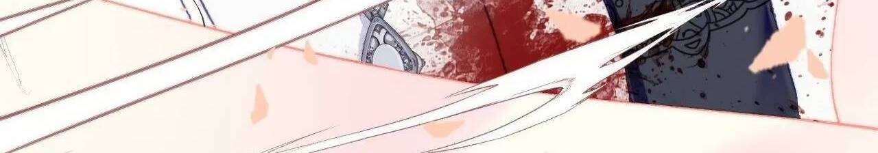 Lại Bị Bệnh Chiều Chuộng Quấn Lấy Chapter 75 - Trang 2