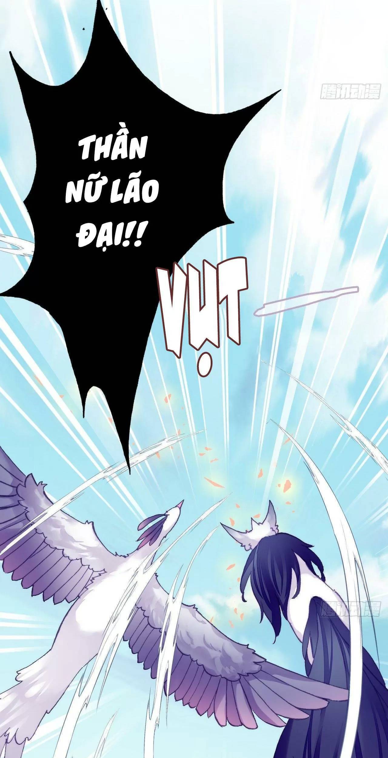 Lại Bị Bệnh Chiều Chuộng Quấn Lấy Chapter 75 - Trang 2