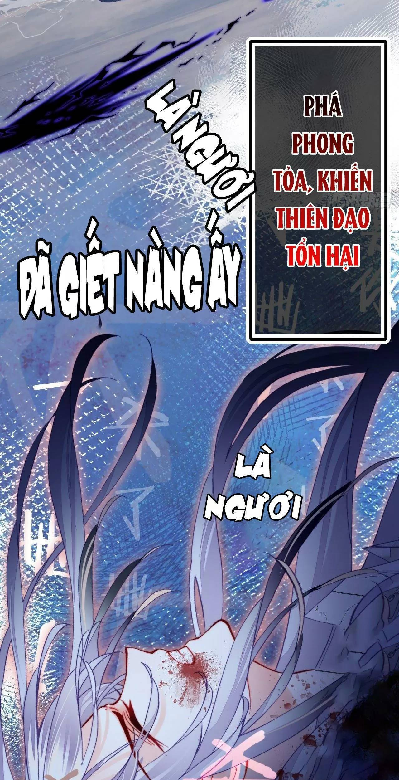 Lại Bị Bệnh Chiều Chuộng Quấn Lấy Chapter 75 - Trang 2