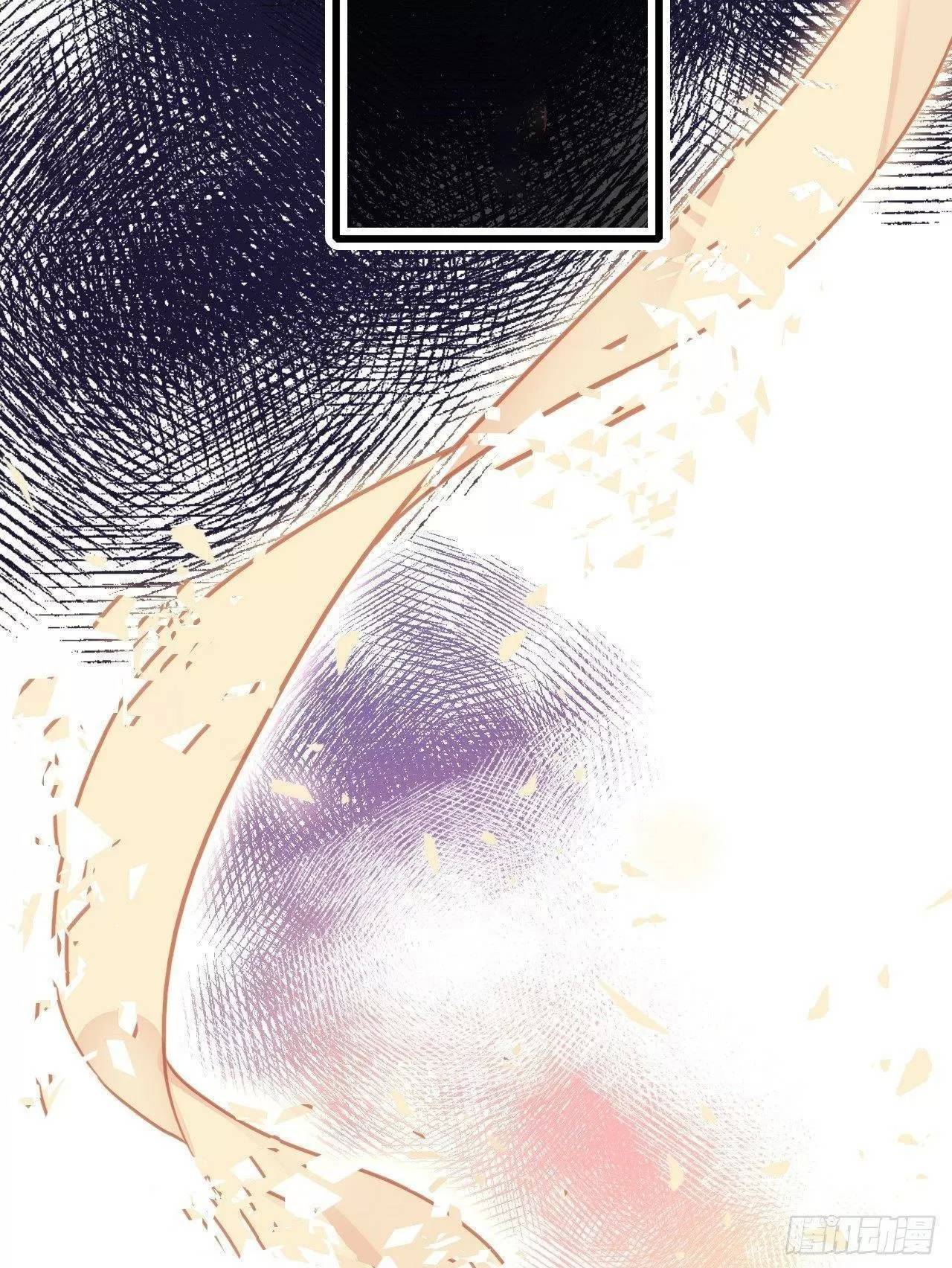 Lại Bị Bệnh Chiều Chuộng Quấn Lấy Chapter 75 - Trang 2