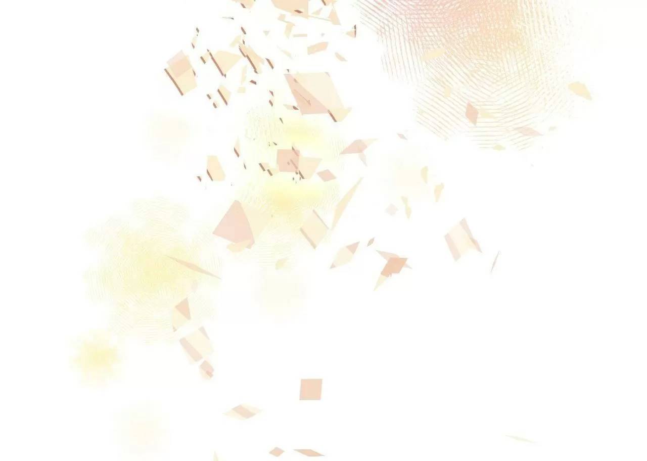 Lại Bị Bệnh Chiều Chuộng Quấn Lấy Chapter 75 - Trang 2