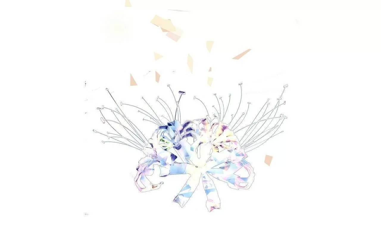 Lại Bị Bệnh Chiều Chuộng Quấn Lấy Chapter 75 - Trang 2