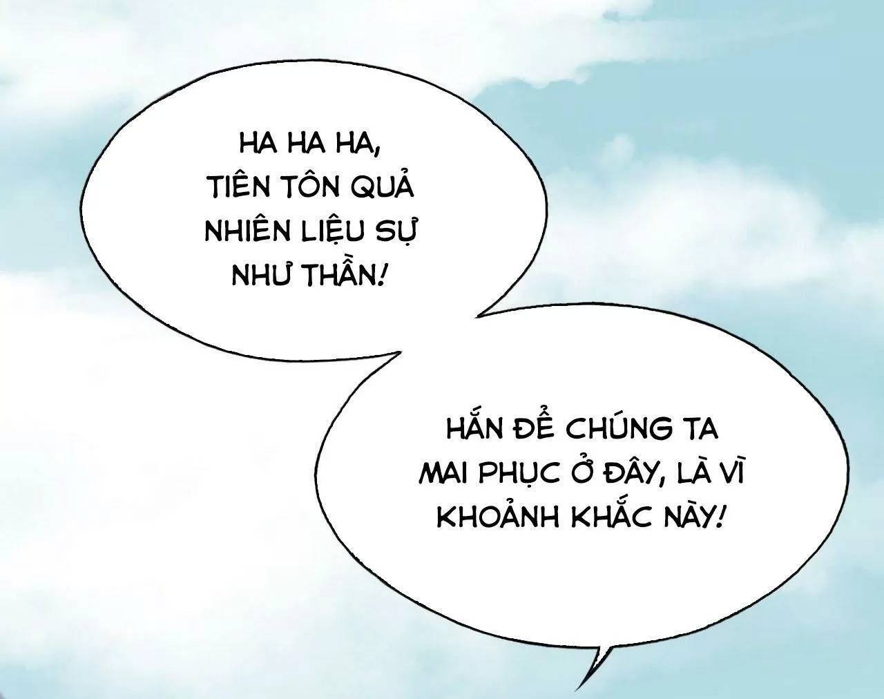 Lại Bị Bệnh Chiều Chuộng Quấn Lấy Chapter 75 - Trang 2