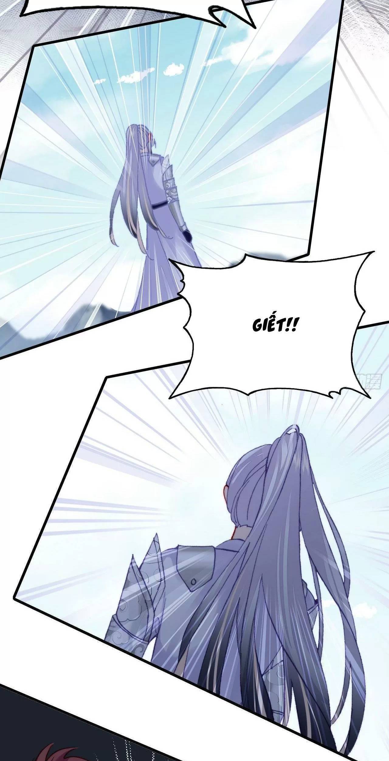 Lại Bị Bệnh Chiều Chuộng Quấn Lấy Chapter 75 - Trang 2