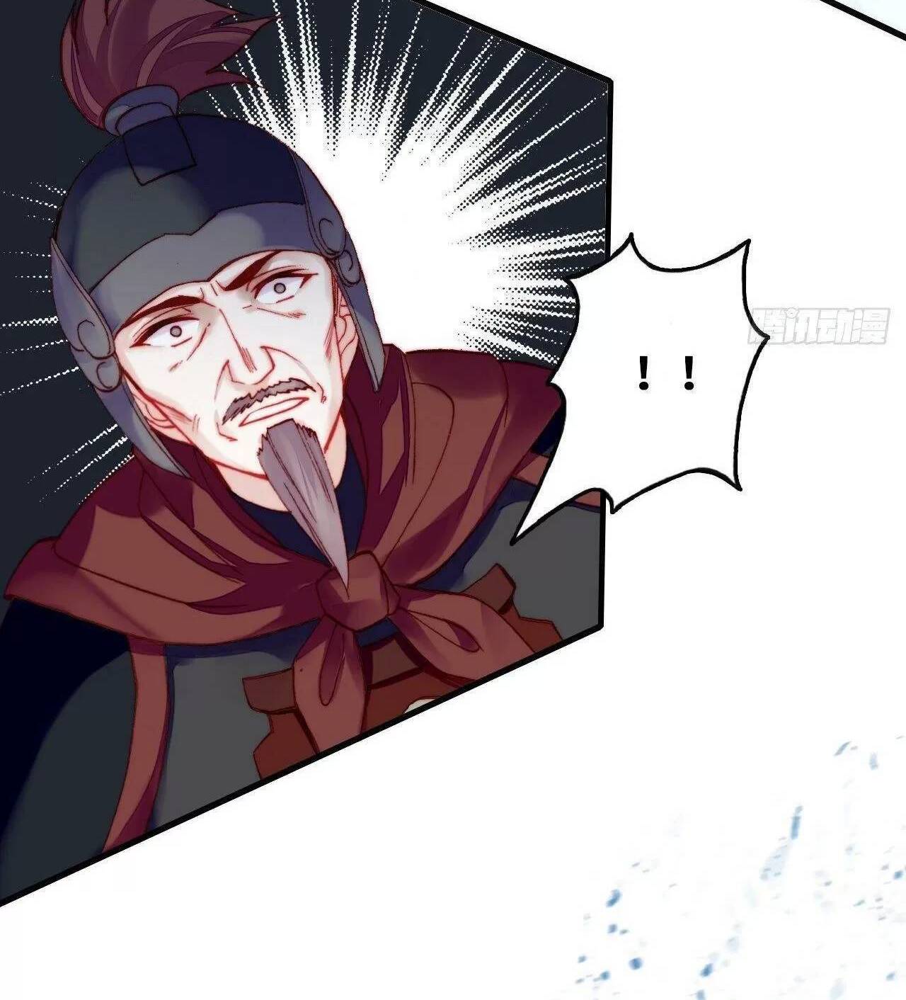 Lại Bị Bệnh Chiều Chuộng Quấn Lấy Chapter 75 - Trang 2