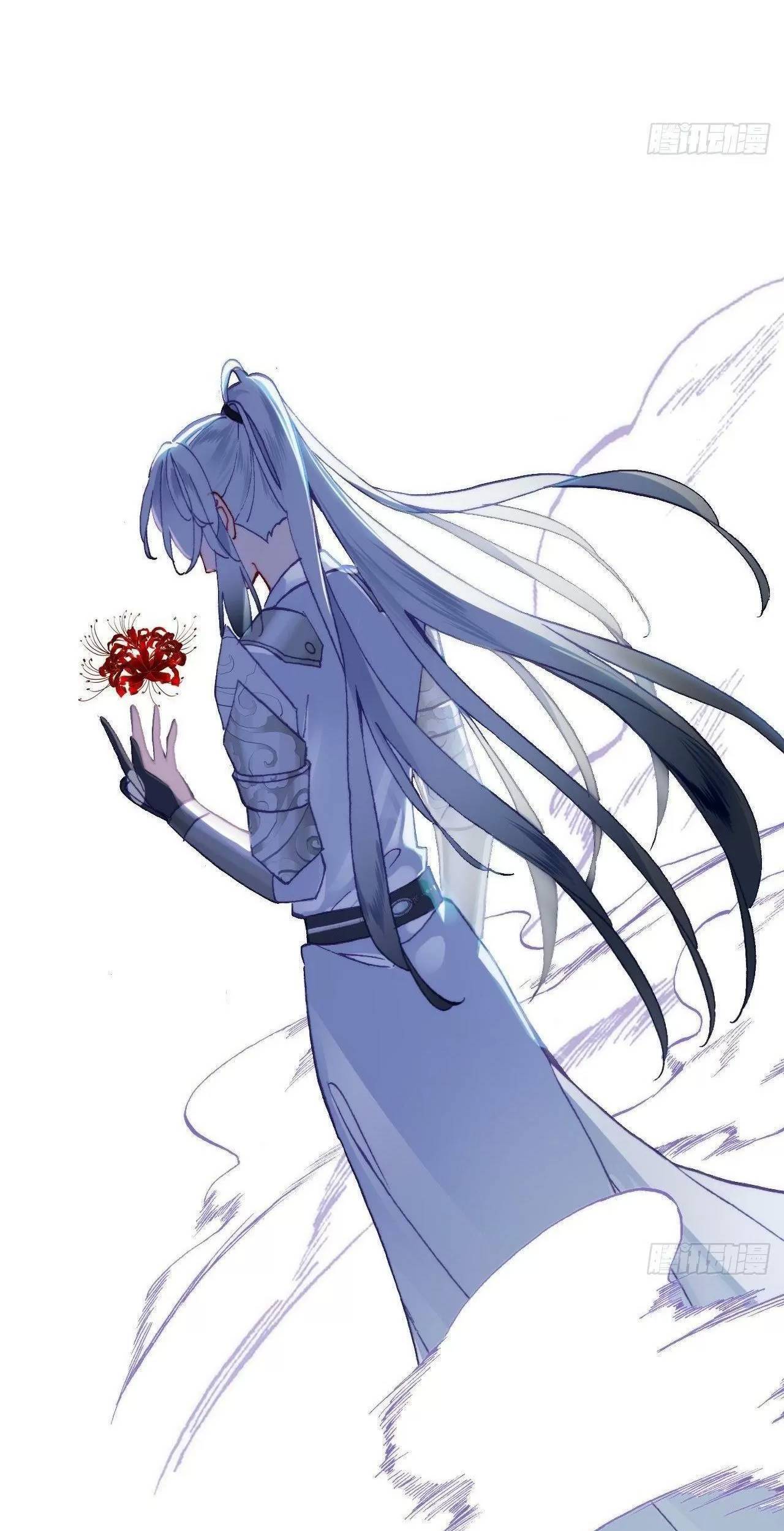 Lại Bị Bệnh Chiều Chuộng Quấn Lấy Chapter 75 - Trang 2