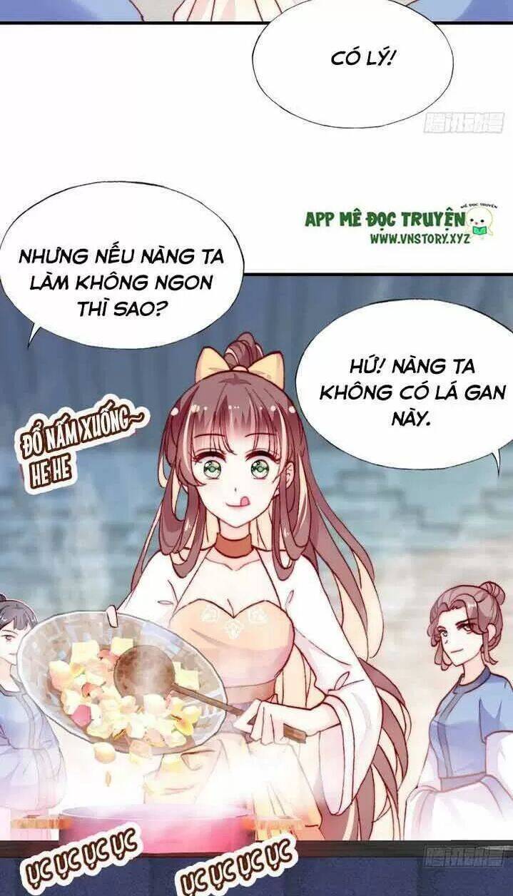 Lại Bị Bệnh Chiều Chuộng Quấn Lấy Chapter 8 - Trang 2