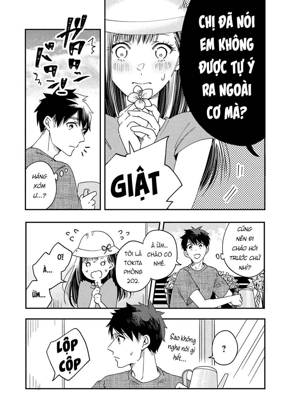 Lại Gặp Nhau Ở Ban Công Rồi Chapter 1 - Trang 2