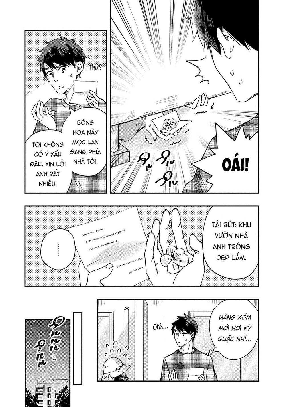 Lại Gặp Nhau Ở Ban Công Rồi Chapter 1 - Trang 2