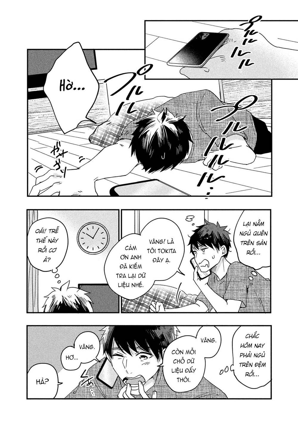 Lại Gặp Nhau Ở Ban Công Rồi Chapter 1 - Trang 2