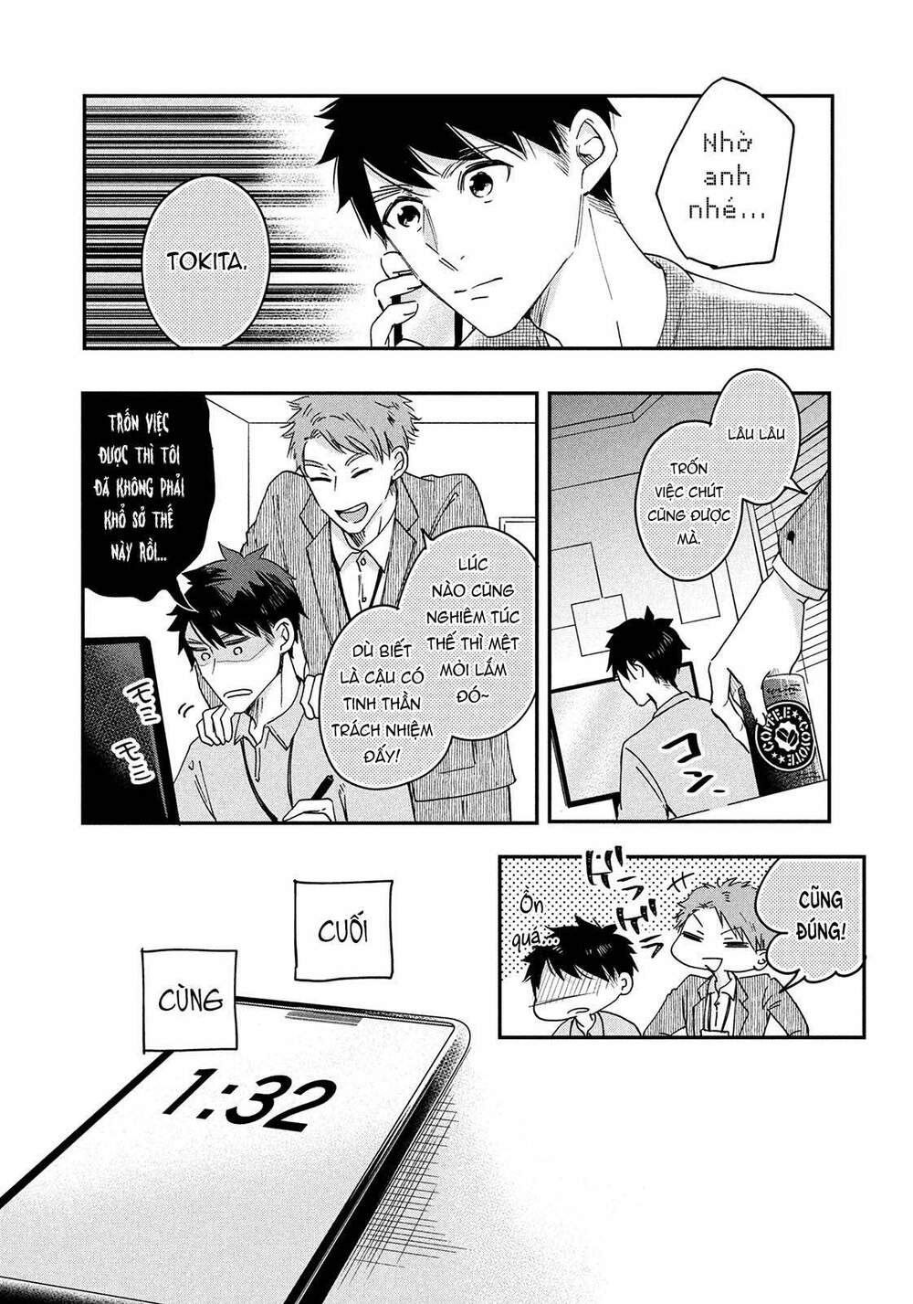 Lại Gặp Nhau Ở Ban Công Rồi Chapter 1 - Trang 2