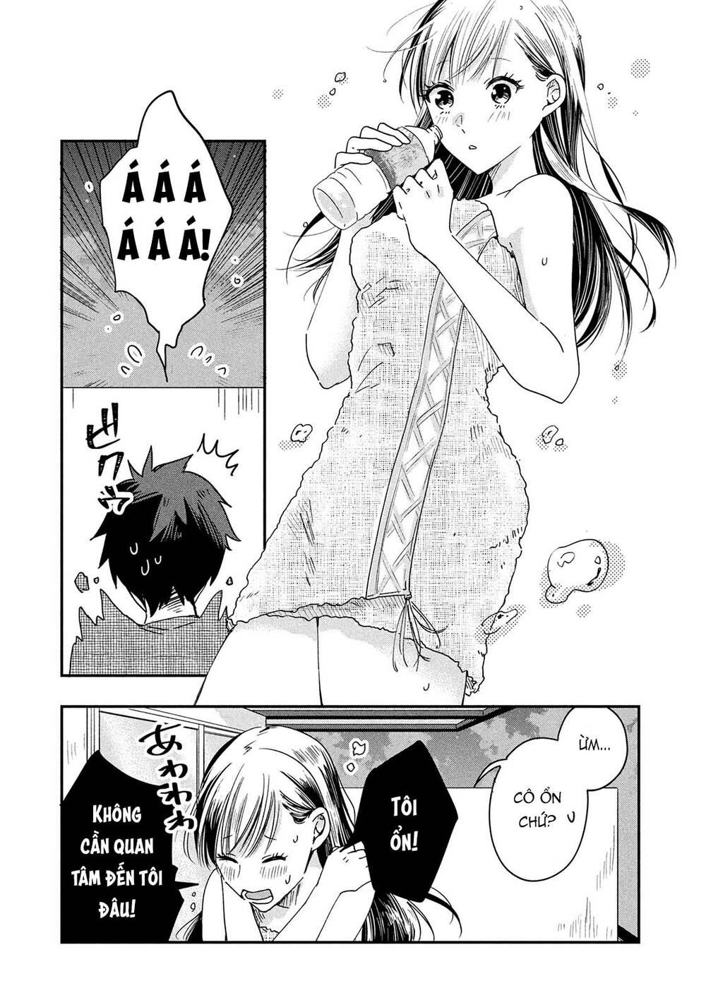 Lại Gặp Nhau Ở Ban Công Rồi Chapter 1 - Trang 2