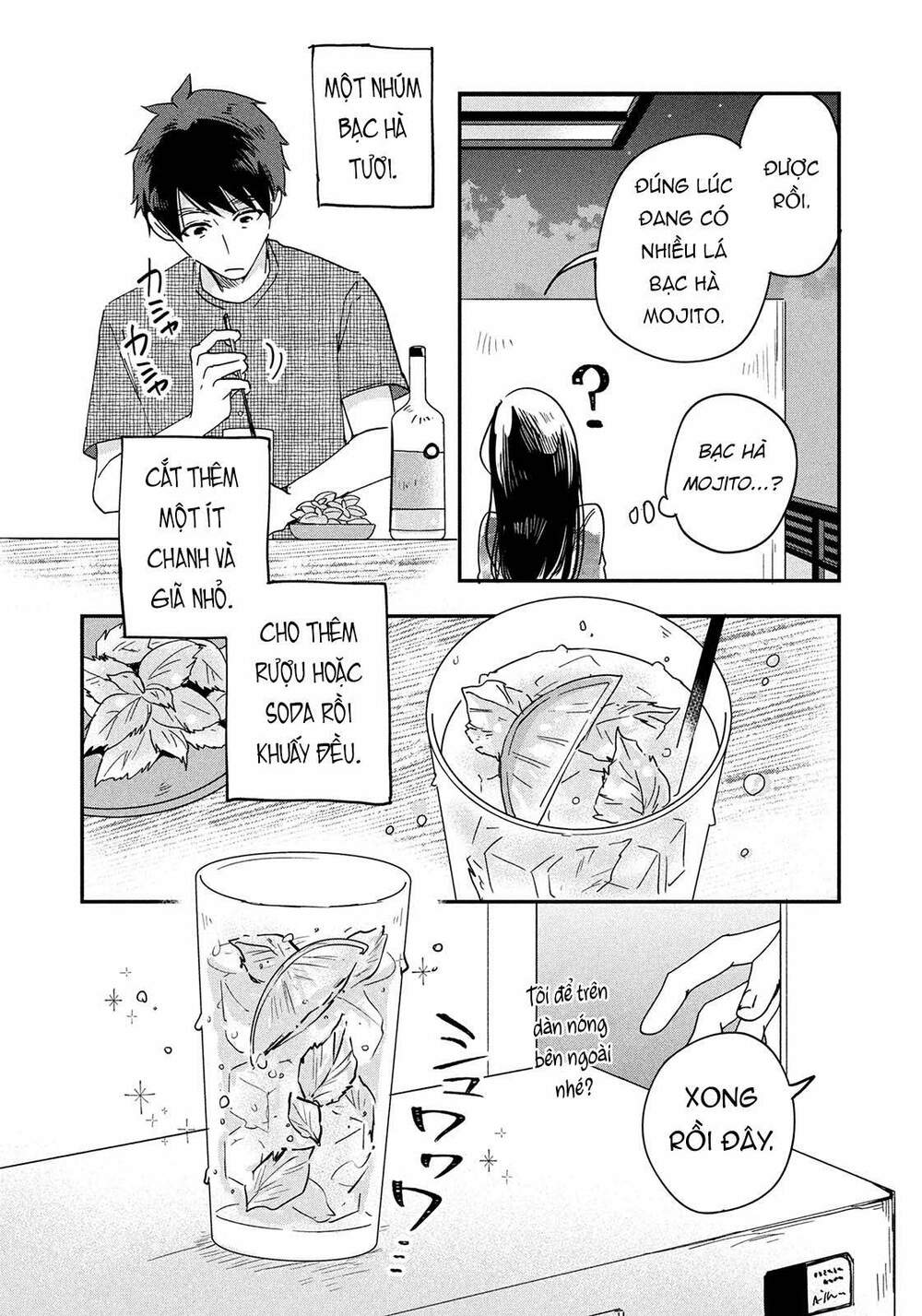 Lại Gặp Nhau Ở Ban Công Rồi Chapter 1 - Trang 2