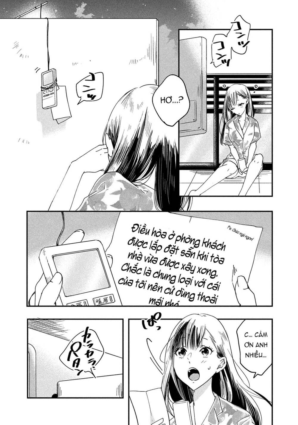 Lại Gặp Nhau Ở Ban Công Rồi Chapter 1 - Trang 2