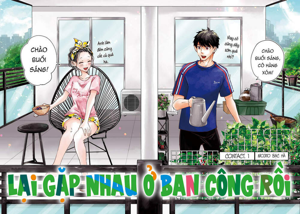 Lại Gặp Nhau Ở Ban Công Rồi Chapter 1 - Trang 2