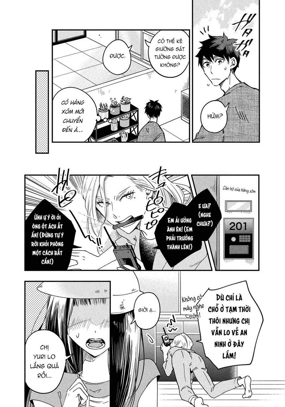 Lại Gặp Nhau Ở Ban Công Rồi Chapter 1 - Trang 2